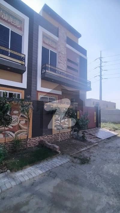 Buy Prime Location 3 Marla House At Highly Affordable Price Buy Prime Location 3 Marla House At Highly Affordable Price