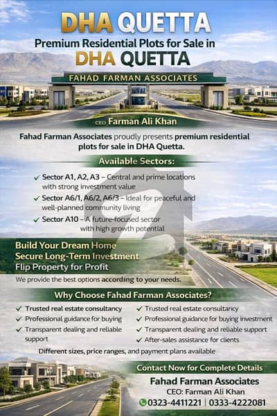 ڈی ایچ اے ڈیفنس - سیکٹر اے 10 ڈی ایچ اے ڈیفینس,کوئٹہ میں 5 مرلہ رہائشی پلاٹ 9.0 لاکھ میں برائے فروخت۔