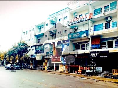 آئی ۔ 8 مرکز آئی ۔ 8,اسلام آباد میں 5 مرلہ دفتر 1.5 لاکھ میں کرایہ پر دستیاب ہے۔