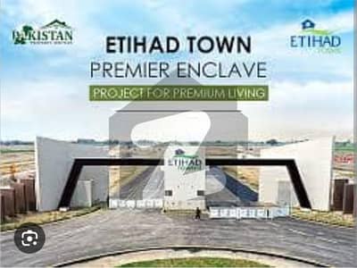10 Marla Corner Plot for Sale in Primier Enclave Block Etihad Town Phase 1 Raiwind Road Lahore