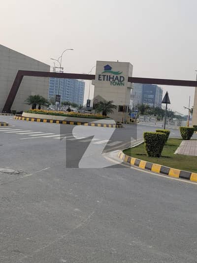 5 Marla Residential Plot For Sale Royal Enclave Phase 1 Block, Etihad Town Phase 1, Lahore