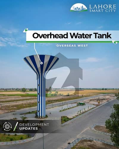 5 Marla Prime Location Residential Plot For Sale Lahore Smart City, Overseas Block