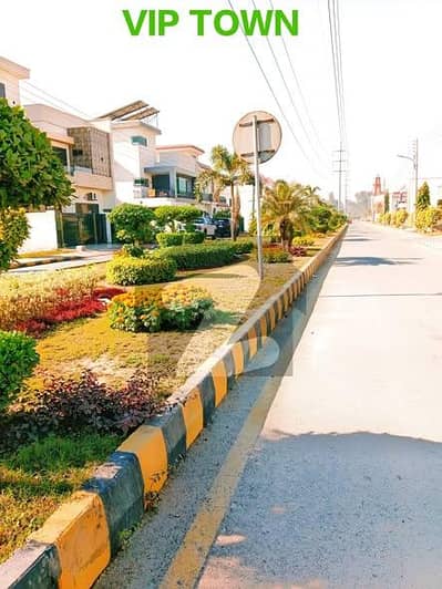 وی آئی پی ٹاون لاہور سرگودھا روڈ,شیخوپورہ میں 10 مرلہ رہائشی پلاٹ 1.3 کروڑ میں برائے فروخت۔