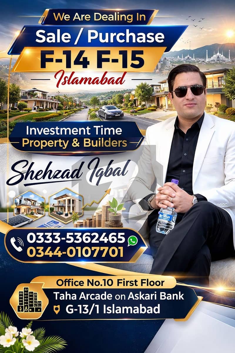 جی ۔ 14/2 جی ۔ 14,اسلام آباد میں 14 مرلہ رہائشی پلاٹ 4.0 کروڑ میں برائے فروخت۔ جی ۔ 14/2 جی ۔ 14,اسلام آباد میں 14 مرلہ رہائشی پلاٹ 4.0 کروڑ میں برائے فروخت۔