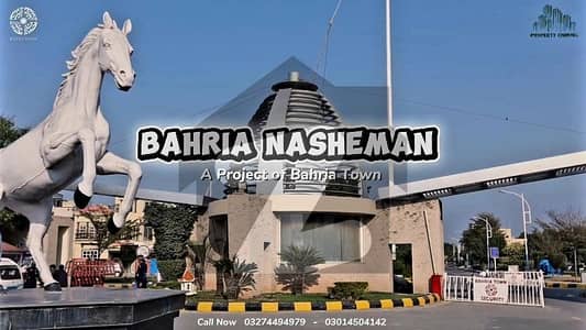 بحریہ نشیمن لاہور میں 5 مرلہ رہائشی پلاٹ 42.0 لاکھ میں برائے فروخت۔