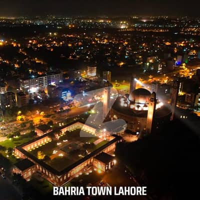 10 Marla Commercial Plot For Sale in Bahria Town Lahore