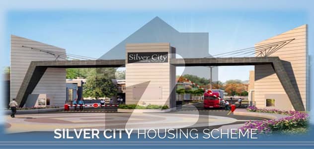 SILVER CITY COMMERCIAL PLOT AVAILABLE FOR SALE