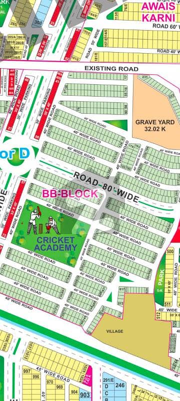 بحریہ ٹاؤن سیکٹرڈی بحریہ ٹاؤن,لاہور میں 5 مرلہ رہائشی پلاٹ 1.5 کروڑ میں برائے فروخت۔