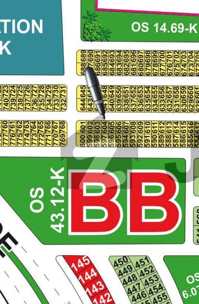 BB Block 5 Marla On Ground Direct Access 150ft Road Back Side Plot 43 Kanal Park Prime Location BB Block 5 Marla On Ground Direct Access 150ft Road Back Side Plot 43 Kanal Park Prime Location