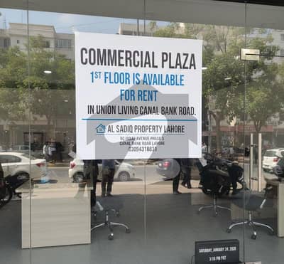 GOOD LOCATION PLOT F OR SALE IN IZMER TOWN 7 MARLA