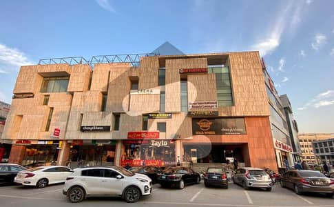 آئی ۔ 8 مرکز آئی ۔ 8,اسلام آباد میں 3 مرلہ دکان 19.0 کروڑ میں برائے فروخت۔