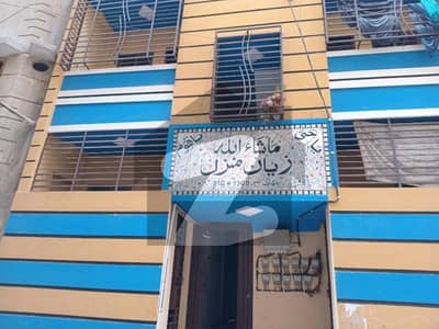 Flat For Sale Is Readily Available In Prime Location Of Allahwala Town - Sector 31-G