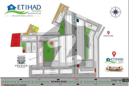 5 Marla Residential Plot Available On Main Boulevard &Amp; Back Of Commercial Etihad Town Phase 1 Premier Enclave