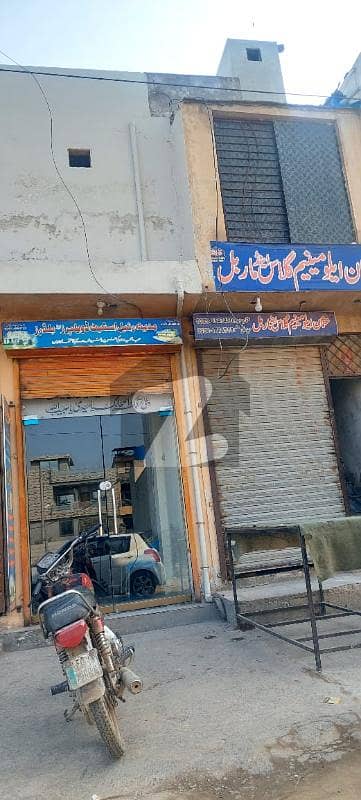 1 Marla 55 Square Feet Commercial Plaza Is Available For Sale In Al Ahmad Garden Housing Scheme Lahore