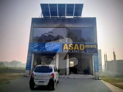 On Excellent Location 5 Marla Residential Plot Situated In NFC 2 - Block K For sale