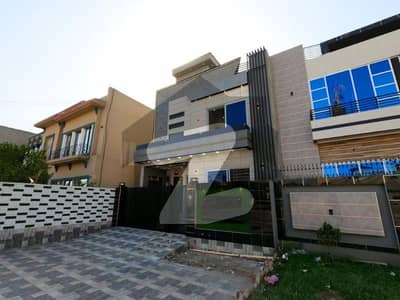 Want To Buy A House In Lahore?