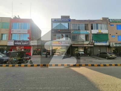 ملٹری اکاؤنٹس ہاؤسنگ سوسائٹی لاہور میں 4 مرلہ عمارت 3.5 کروڑ میں برائے فروخت۔