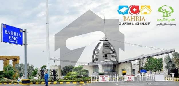 5 Marla Plot For Sale Best Locations Bahria EMC