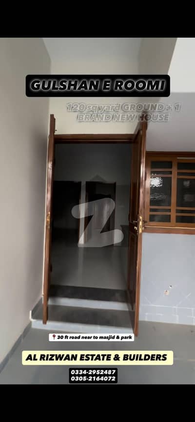 گلشنِ رُومی فیصل کنٹونمنٹ,کینٹ,کراچی میں 4 کمروں کا 5 مرلہ مکان 1.8 کروڑ میں برائے فروخت۔