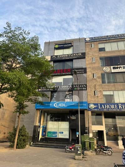 ڈی ایچ اے فیز 6 ڈیفنس (ڈی ایچ اے),لاہور میں 4 مرلہ عمارت 22.0 کروڑ میں برائے فروخت۔