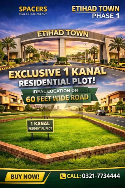 1 Kanal - Ready For Possession - Etihad Town Phase 1- Ideal Location - Residential