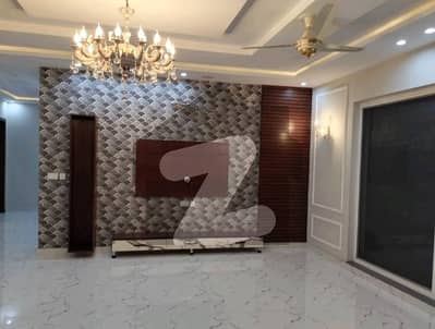 A Perfect House Awaits You In Bahria Town - Sector C Lahore