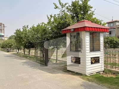 5 Marla Residential Plot At Hot Location In Park View City Lahore | For Discounted Price And Original Pictures Download The App "Signature Lands"