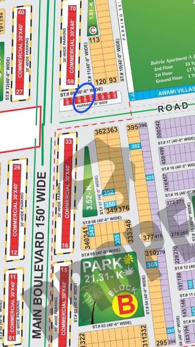 بحریہ ایجوکیشن اینڈ میڈیکل سٹی لاہور میں 5 مرلہ کمرشل پلاٹ 46.5 لاکھ میں برائے فروخت۔