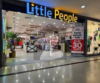 ڈی ایچ اے ڈیفینس فیز 2 ڈی ایچ اے ڈیفینس,اسلام آباد میں 1 مرلہ دکان 75.0 لاکھ میں برائے فروخت۔