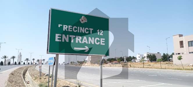 ALI BLOCK Precicnt-12 Near Grand Mosque Plot Available FOR SALE