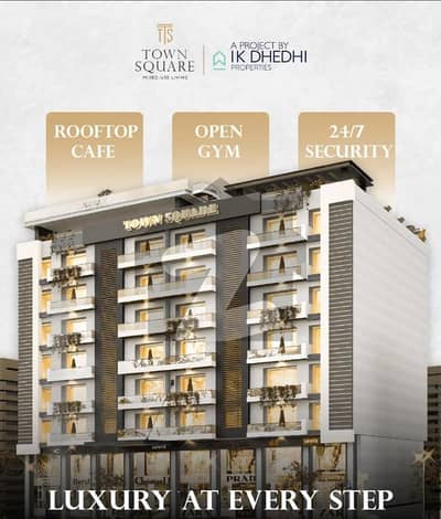 ممتاز سٹی - انڈس بلاک ممتاز سٹی,اسلام آباد میں 1 مرلہ دکان 1.79 کروڑ میں برائے فروخت۔