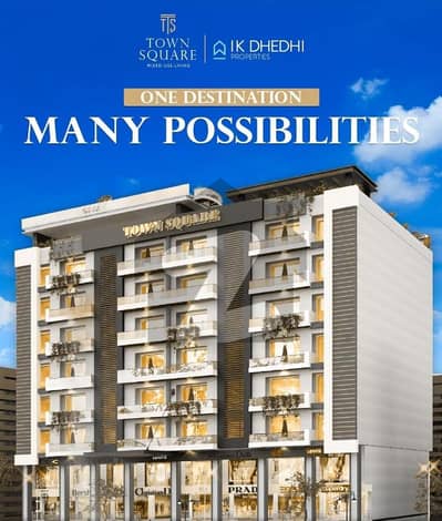 ممتاز سٹی - انڈس بلاک ممتاز سٹی,اسلام آباد میں 1 مرلہ دکان 1.38 کروڑ میں برائے فروخت۔