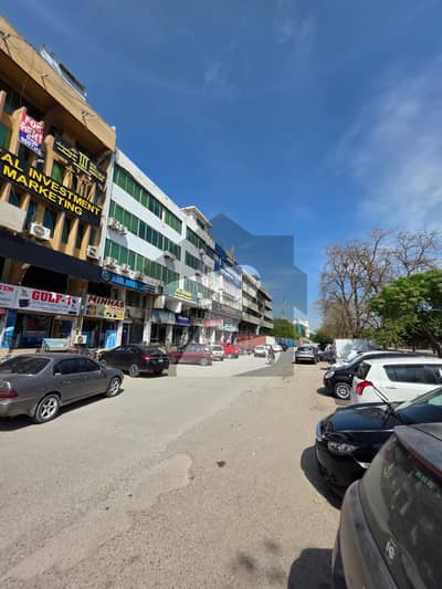 Reserve A Centrally Located Office Of 4000 Square Feet In Blue Area