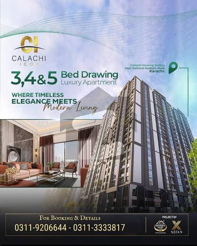 کلاچی کوآپریٹیو ہاؤسنگ سوسائٹی کراچی میں 4 کمروں کا 10 مرلہ فلیٹ 3.6 کروڑ میں برائے فروخت۔