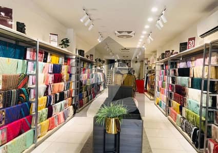 بہادر آباد گلشنِ اقبال ٹاؤن,کراچی میں 3 کنال دکان 16.0 کروڑ میں برائے فروخت۔