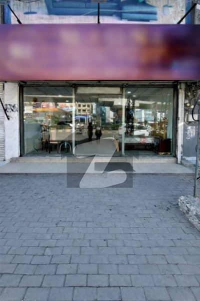 12 Marla Commercial Plaza For Sale Wahdat Road Main Boulevard, Muslim Town (Block B)