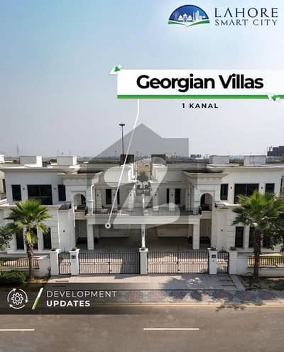 1 Kanal Possession Plot For Sale In Lahore Smart City, Overseas Prime Block