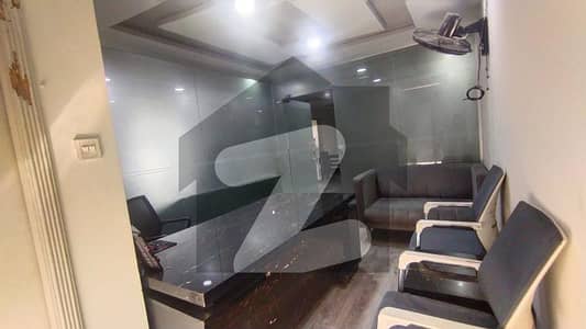 Renovated Office For Rent