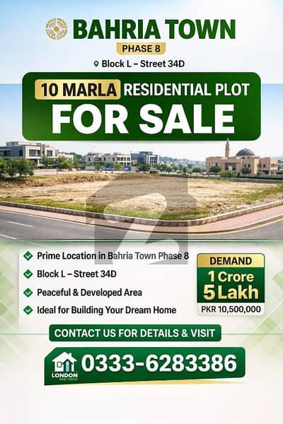 10 Marla Residential Plot for Sale Bahria Town Phase 8