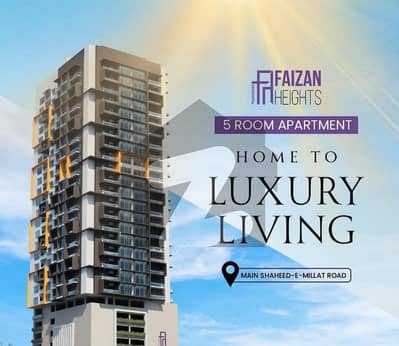 شہید ملت روڈ کراچی میں 4 کمروں کا 11 مرلہ فلیٹ 8.5 کروڑ میں برائے فروخت۔