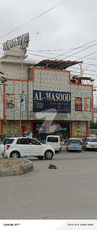 Book Residential Plot Today In Karachi University Housing Society