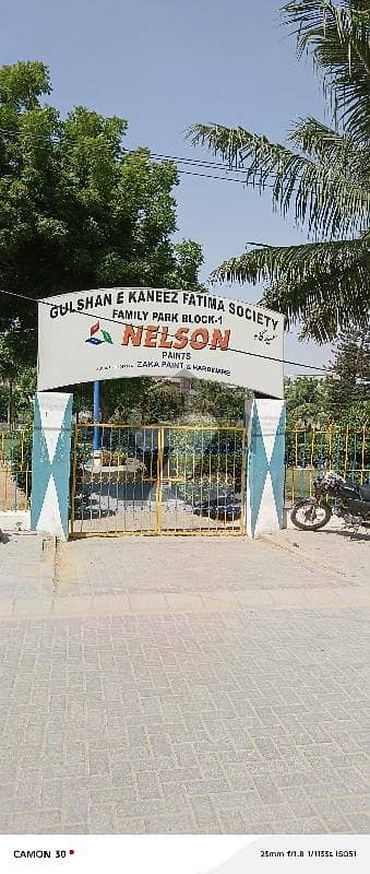 400 Yard West Open Park Facing Prime Location Transfer Property 40ft Wide Road