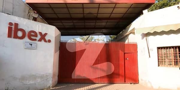 ٹھوکر نیاز بیگ لاہور میں 10 کنال عمارت 10.5 ارب میں برائے فروخت۔