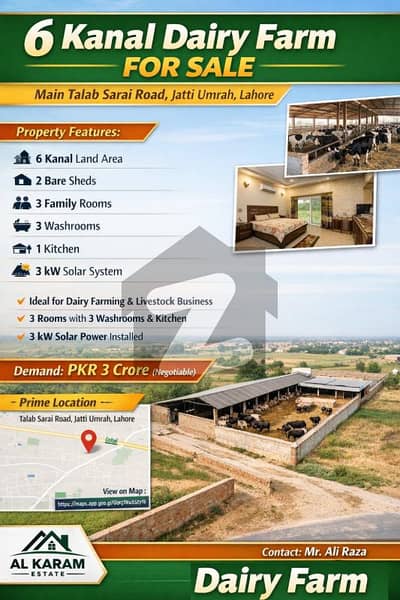 6 Kanal Dairy Farm For Sale Prime Location On Main Talab Sarai Road, Jatti Umrah, Lahore