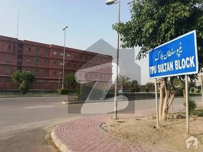 بحریہ ٹاؤن - ٹیپو سلطان بلاک بحریہ ٹاؤن ۔ سیکٹر ایف,بحریہ ٹاؤن,لاہور میں 1 کنال رہائشی پلاٹ 2.3 کروڑ میں برائے فروخت۔
