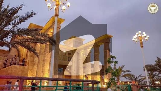 Prime Location Citi Housing Phase 1 Residential Plot Seized 5 Marla For Sale