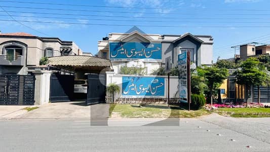 ایڈن ویلیو ہومز ایڈن,لاہور میں 5 کمروں کا 10 مرلہ مکان 3.39 کروڑ میں برائے فروخت۔