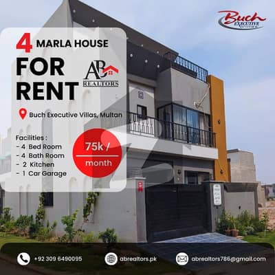 بخ ولاز فیز 2 - مانک بلاک بوچ ایگزیکٹو ولاز - فیز 2,بش ایگزیکٹو ولاز,ملتان میں 4 کمروں کا 4 مرلہ مکان 75.0 ہزار میں کرایہ پر دستیاب ہے۔