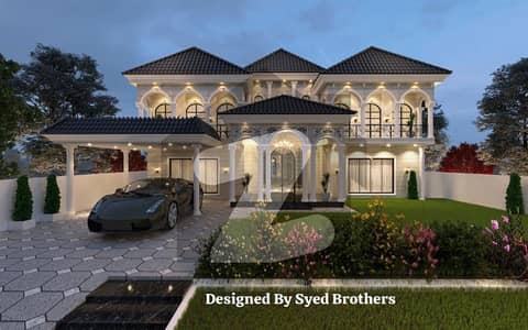 ویلینشیاء ہاؤسنگ سوسائٹی لاہور میں 6 کمروں کا 2 کنال مکان 15.9 کروڑ میں برائے فروخت۔