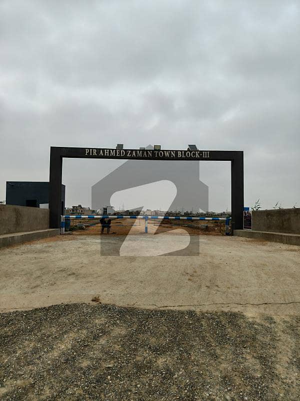 PIR AHMED ZAMAN TOWN BLOCK-3 PLOT FOR SALE PIR AHMED ZAMAN TOWN BLOCK-3 PLOT FOR SALE